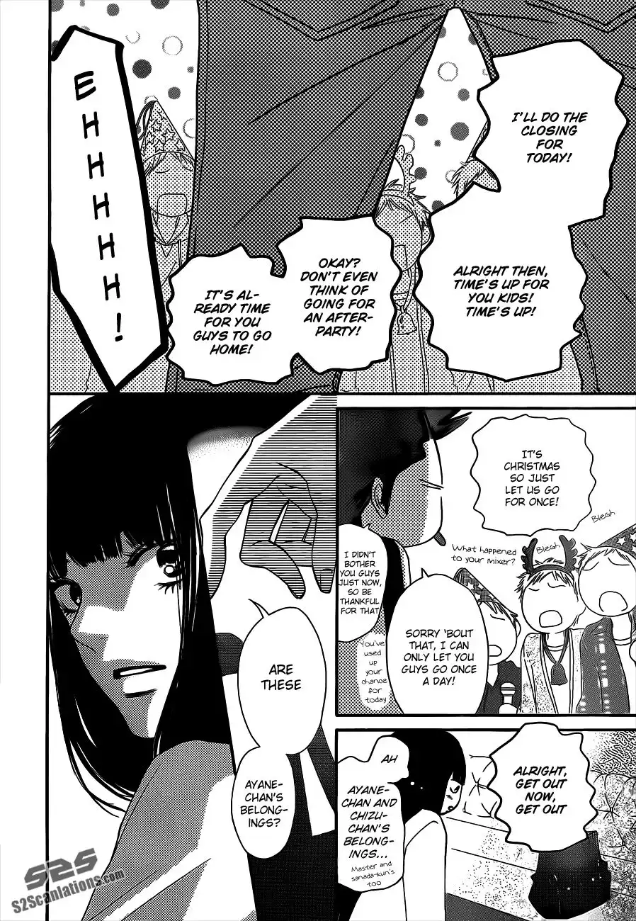 Kimi Ni Todoke Chapter 71 13